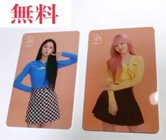 2026年最新】KEP1ER ユジン サインの人気アイテム - メルカリ