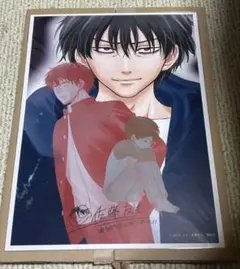 2026年最新】複製原画 当選の人気アイテム - メルカリ