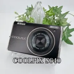 2026年最新】ニコン COOLPIX S640の人気アイテム - メルカリ