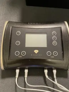 2026年最新】realize スリムビューティハウスの人気アイテム - メルカリ