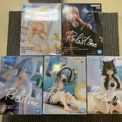 2026年最新】リラックスタイム フィギュア ホロライブの人気アイテム