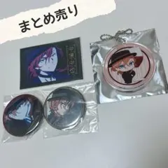 2026年最新】中原中也 缶バッジ beastの人気アイテム - メルカリ