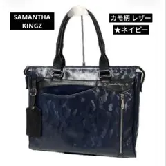 検索結果 - メルカリ