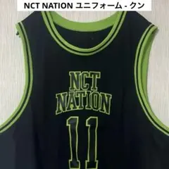 2026年最新】NCTNATION ユニフォームの人気アイテム - メルカリ