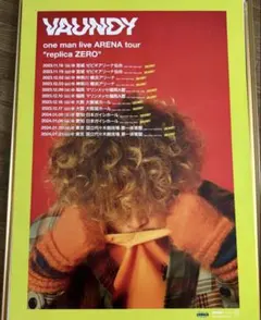 2026年最新】Vaundyポスターの人気アイテム - メルカリ