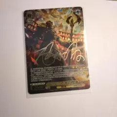 2026年最新】アインズ サインの人気アイテム - メルカリ