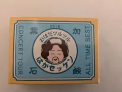 2026年最新】葉加瀬太郎の人気アイテム - メルカリ