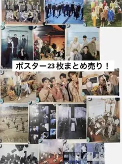 2026年最新】SEVENTEENクリアポスターの人気アイテム - メルカリ