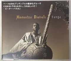 2026年最新】民族音楽 レコードの人気アイテム - メルカリ