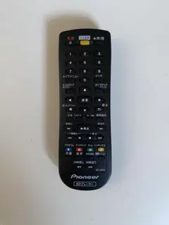2026年最新】パイオニア リモコン rcの人気アイテム - メルカリ