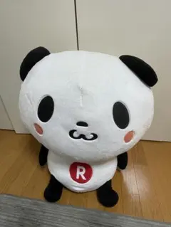2026年最新】楽天 パンダ 特大の人気アイテム - メルカリ
