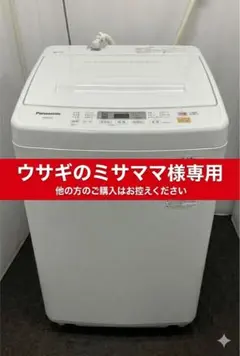 2026年最新】na-f5b1の人気アイテム - メルカリ