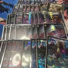 2026年最新】青黒ゼーロの人気アイテム - メルカリ