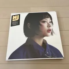 2026年最新】newjeans ハニ how sweetの人気アイテム - メルカリ