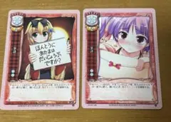 2026年最新】旧リセの人気アイテム - メルカリ