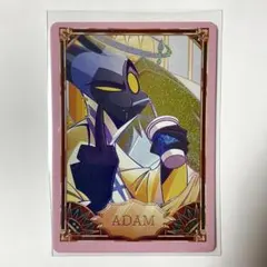 2026年最新】ハズビンホテル アダム カードの人気アイテム - メルカリ