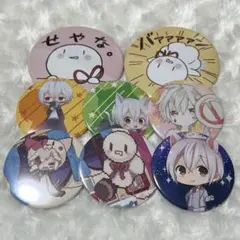 2026年最新】nqrse 缶バッジ ひきフェスの人気アイテム - メルカリ