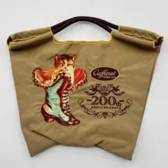 2026年最新】カファレル ボールアンドチェーン ブラックの人気アイテム