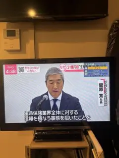 2026年最新】TH-L32RB3の人気アイテム - メルカリ