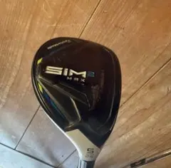 2026年最新】テーラーメイド sim2 max レスキューの人気アイテム