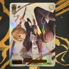 2026年最新】ナイトクルーズ・エスコート 茅森 月歌 secの人気アイテム