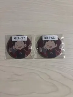 2026年最新】ニート部 ddの人気アイテム - メルカリ