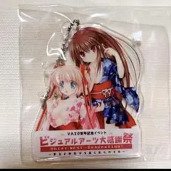 2026年最新】ビジュアルアーツ大感謝祭の人気アイテム - メルカリ