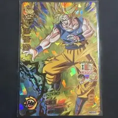 2026年最新】ドラゴンボールヒーローズ psa 悟空の人気アイテム - メルカリ