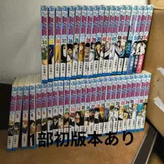 2026年最新】BLEACH 初版の人気アイテム - メルカリ