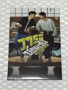 2026年最新】JOONGDUNK ポストカードの人気アイテム - メルカリ