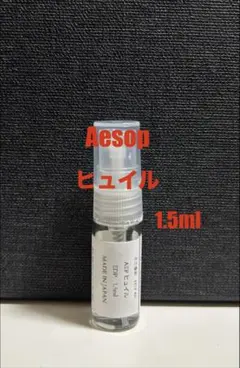 2026年最新】hwylの人気アイテム - メルカリ