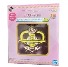 2026年最新】エターナルティアルの人気アイテム - メルカリ