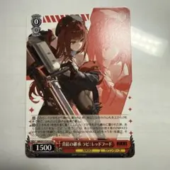 2026年最新】ヴァイス nikke プロモの人気アイテム - メルカリ