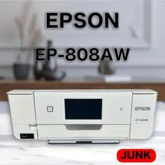 2026年最新】epson ep-808awジャンク品の人気アイテム - メルカリ