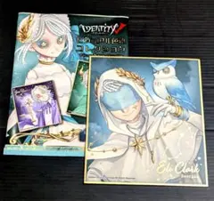 2026年最新】イライ・クラークの人気アイテム - メルカリ