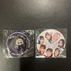 2026年最新】宮野静 アクスタの人気アイテム - メルカリ