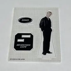 2026年最新】seventeen dino 直筆サインの人気アイテム - メルカリ
