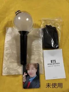2026年最新】bts map of the soul アミボムの人気アイテム - メルカリ