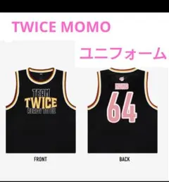 2026年最新】TWICE ユニフォーム ジヒョの人気アイテム - メルカリ