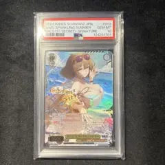 2026年最新】アニス nikke spの人気アイテム - メルカリ