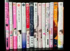 2026年最新】少女漫画まとめ売りの人気アイテム - メルカリ