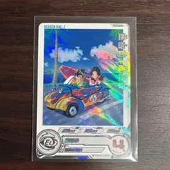 2026年最新】ugm9の人気アイテム - メルカリ