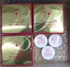 2026年最新】エミュー クリーム プレミアム 10の人気アイテム - メルカリ