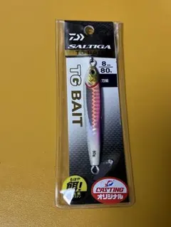 2026年最新】tgベイトの人気アイテム - メルカリ