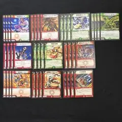 2026年最新】デュエマクラシック05 デッキの人気アイテム - メルカリ