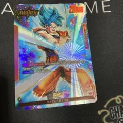 2026年最新】フュージョンワールド リーダーパラレル 孫悟飯の人気