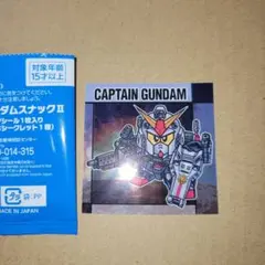 2026年最新】元祖 キャプテンガンダムの人気アイテム - メルカリ