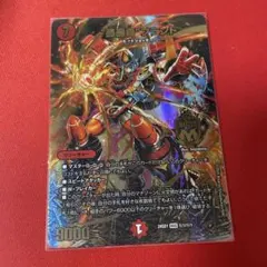 2026年最新】轟轟轟ブランド いきなりの人気アイテム - メルカリ