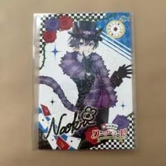 2026年最新】なおきり サインの人気アイテム - メルカリ