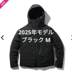 2026年最新】イナレム プレミアム防水防寒コートの人気アイテム - メルカリ